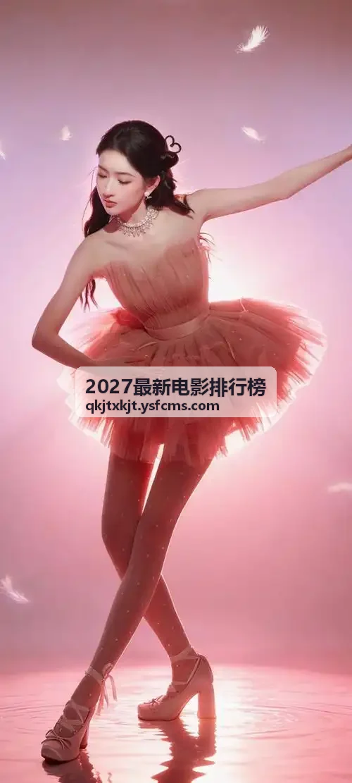 专题2